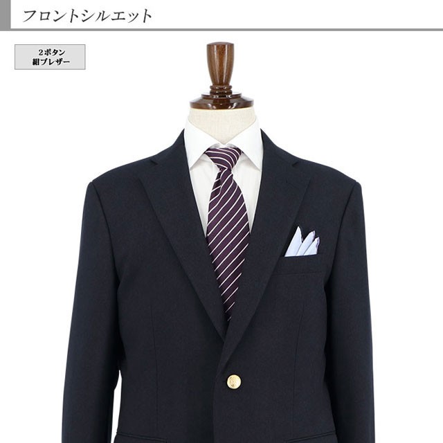 総合3位 秋冬 審判 制服 ゴルフ カジュアル 2NGC63-11の通販はau PAY マーケット - メンズスーツ スーツデポ|商品ロ 紺ブレザー 2ボタン 金色メタル風ボタン 紺 無地 メンズ 紳士 ネイビージャケット 安い最新品