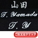 総合3位 秋冬 審判 制服 ゴルフ カジュアル 2NGC63-11の通販はau PAY マーケット - メンズスーツ スーツデポ|商品ロ 紺ブレザー 2ボタン 金色メタル風ボタン 紺 無地 メンズ 紳士 ネイビージャケット 安い最新品