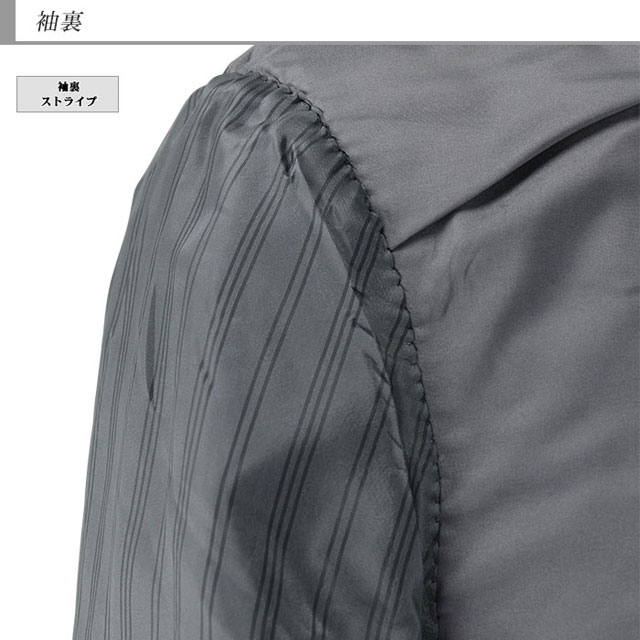 ーフ・フラ スーツ 春夏 すべり止め付き 1RHC62-34の通販はau PAY マーケット - メンズスーツ スーツデポ|商品ロットナンバー:4580 メンズ ビジネススーツ SUPER100S 毛100% グレー チェック レギュラースーツ ⓨタバコポケ
