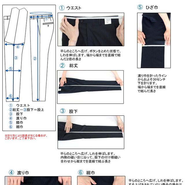 ーフ・フラ スーツ 春夏 すべり止め付き 1RHC62-34の通販はau PAY マーケット - メンズスーツ スーツデポ|商品ロットナンバー:4580 メンズ ビジネススーツ SUPER100S 毛100% グレー チェック レギュラースーツ ⓨタバコポケ