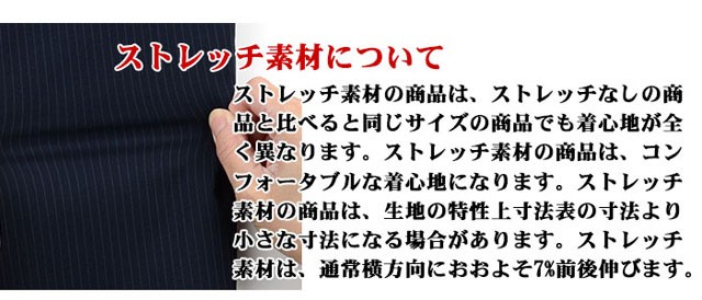 総合3位 秋冬 審判 制服 ゴルフ カジュアル 2NGC63-11の通販はau PAY マーケット - メンズスーツ スーツデポ|商品ロ 紺ブレザー 2ボタン 金色メタル風ボタン 紺 無地 メンズ 紳士 ネイビージャケット 安い最新品