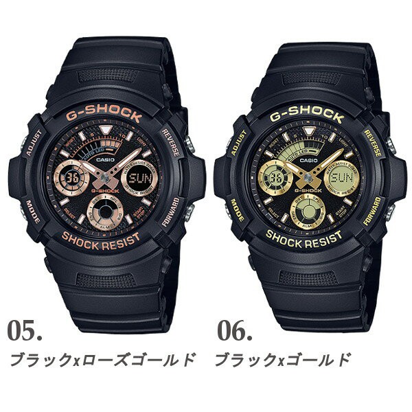 カシオ　G-SHOCK　ジーショック　AW-591MS　メンズ　腕時計　アナデジ