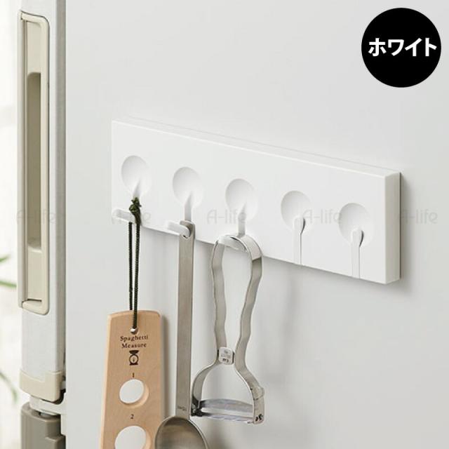 キッチン収納マグネット5連フック磁石おしゃれコンパクト