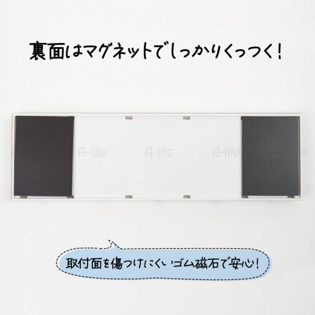キッチン収納マグネット5連フック磁石おしゃれコンパクト