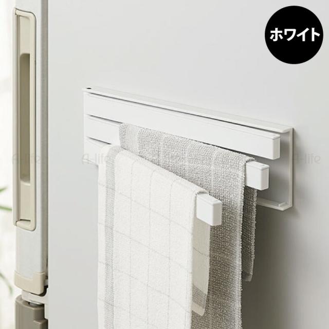 マグネットふきん掛け磁石キッチン収納おしゃれコンパクト