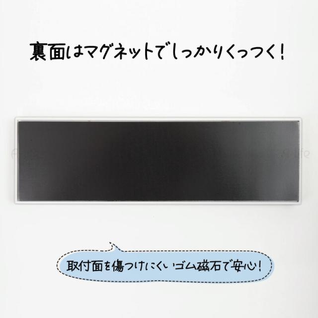 マグネットふきん掛け磁石キッチン収納おしゃれコンパクト