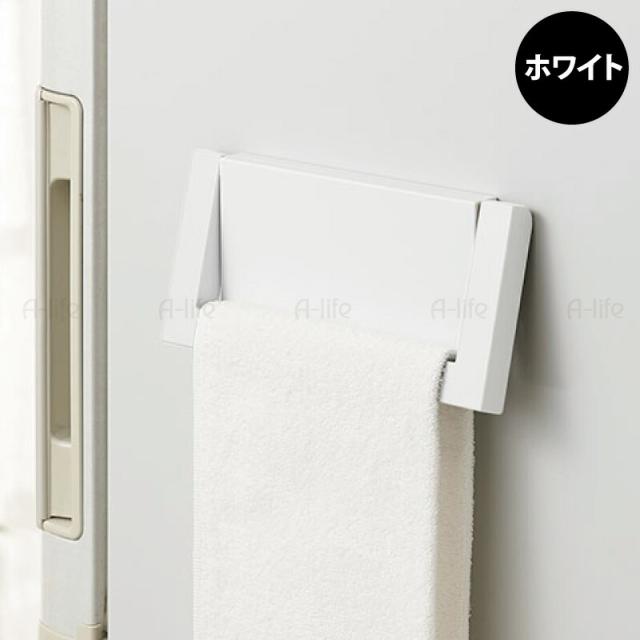 キッチンマグネットタオル掛け磁石収納おしゃれ