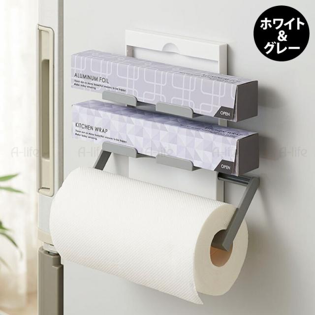 キッチンマグネットラップペーパーホルダー磁石おしゃれシンプル