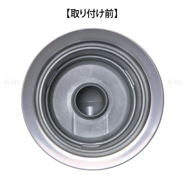 キッチン排水口防臭ワン十字型羽ありタイプ日本製