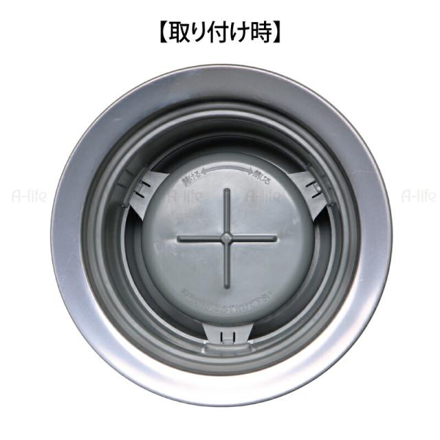 キッチン排水口防臭ワン十字型羽ありタイプ日本製