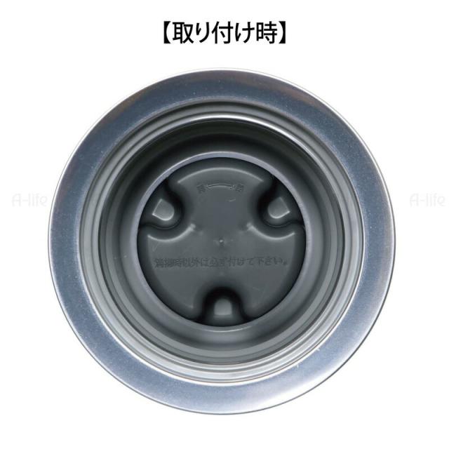 キッチン排水口防臭ワン凸凹型羽なしタイプ日本製