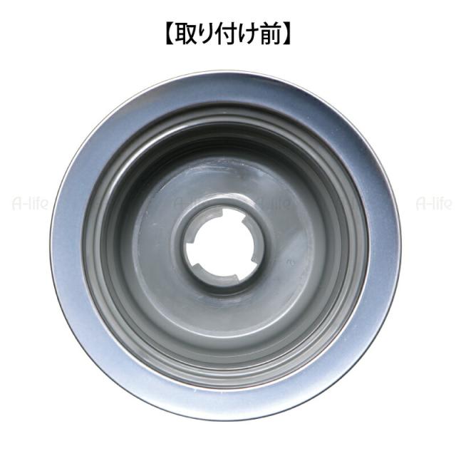 キッチン排水口防臭ワン凸凹型羽なしタイプ日本製