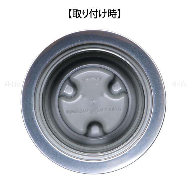 キッチン排水口防臭ワン凸凹型羽なしタイプ日本製