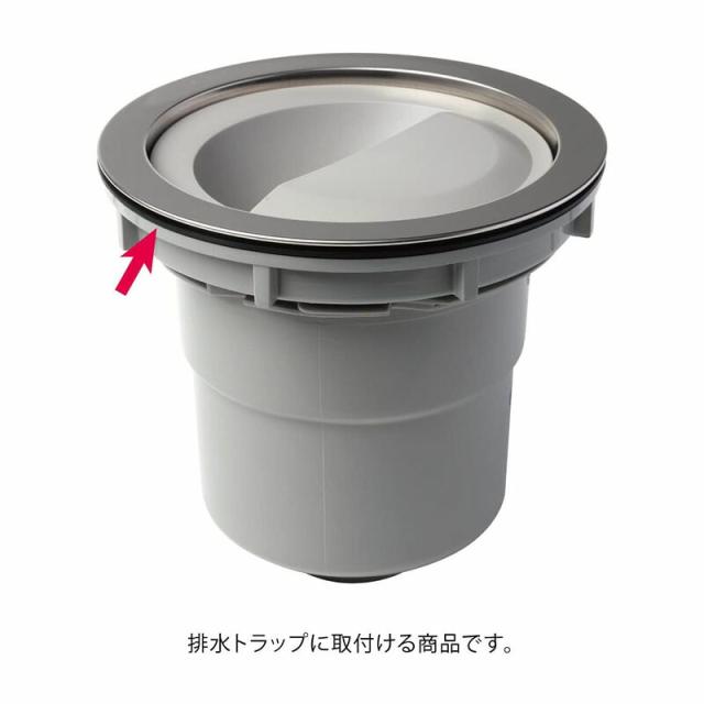 キッチン排水トラップ用ゴムパッキンリブ型日本製TRP-P1排水配管ジョイント部品取替