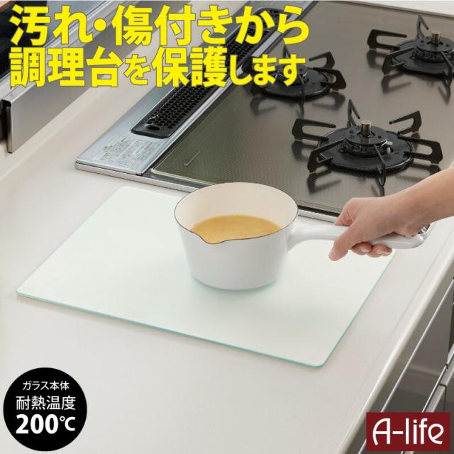 強化ガラス製キッチントッププレート40×30ホワイト