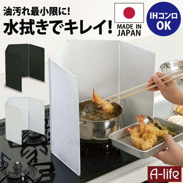 ベラスコートコンパクトレンジガード