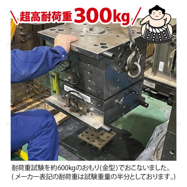 ジョイントパレットミニ30×30cm2枚日本製プラスチックすのこ