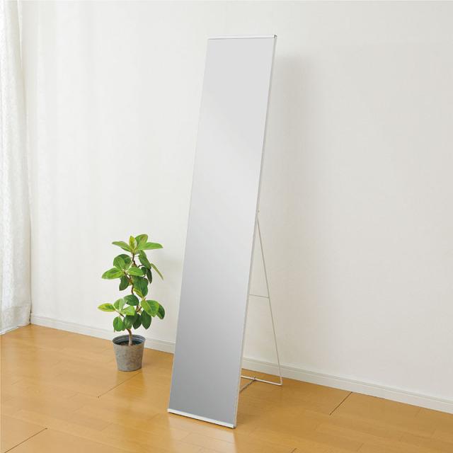 スタンドミラー1個自立型飛散防止加工姿見鏡全身鏡