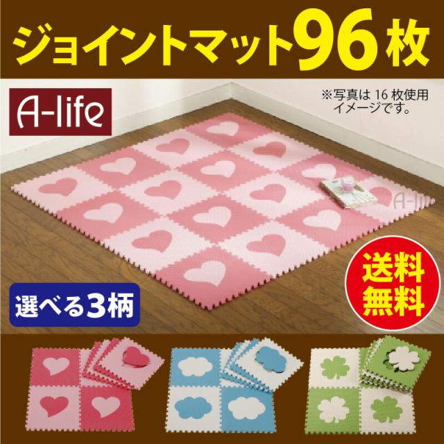 すのこベッド ダブル 12個セット プラスチック すのこ ベッド プラ