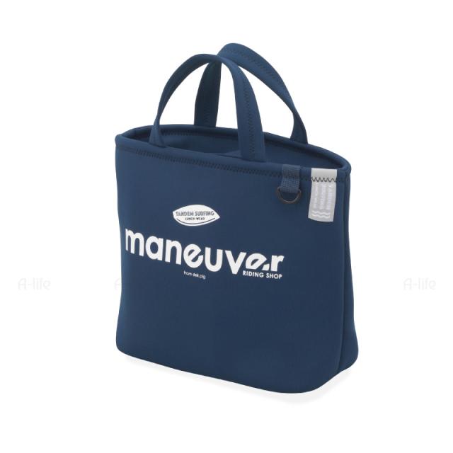 保冷ランチバッグネイビー