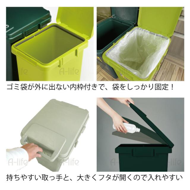連結できるゴミ箱45リットル1個