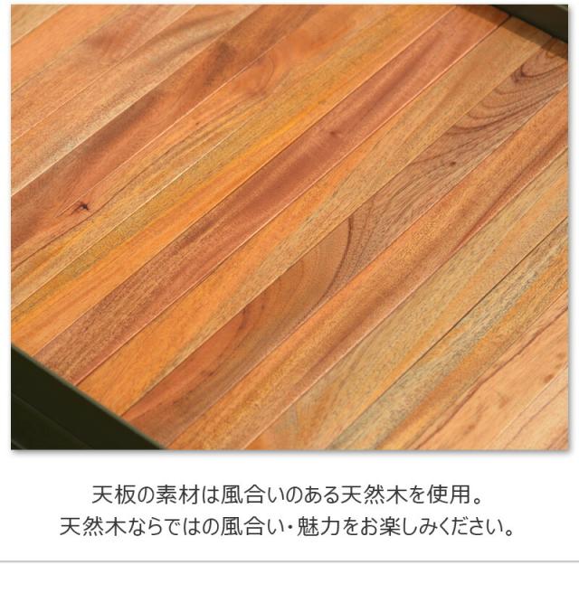 天然木テーブルトップ収納ボックス30L用