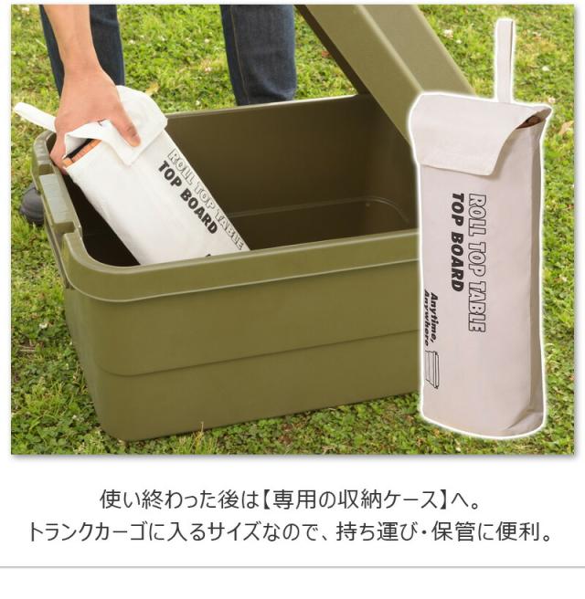 KIMI CAMP 木製アウトドアテーブル天板 収納ケース付き Amazon.co.jp: KIMICAMP キャンプ テーブル 木製 折りたたみ式