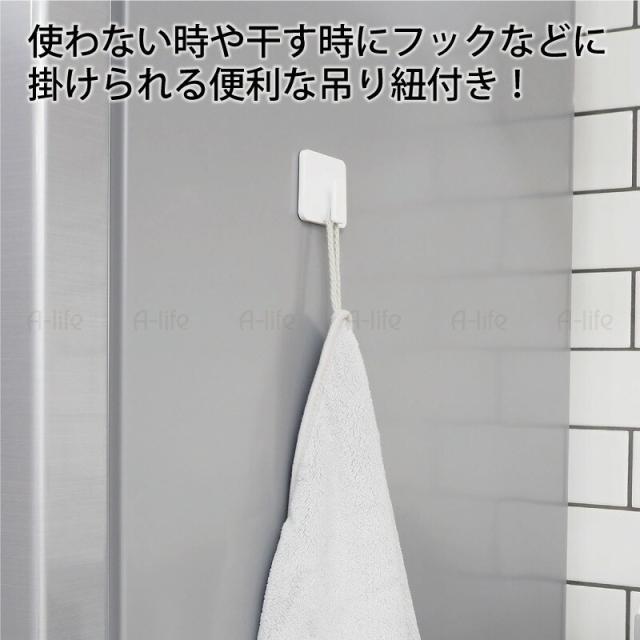 たっぷり吸水マットキッチン水切りマットマイクロファイバー無地グレー