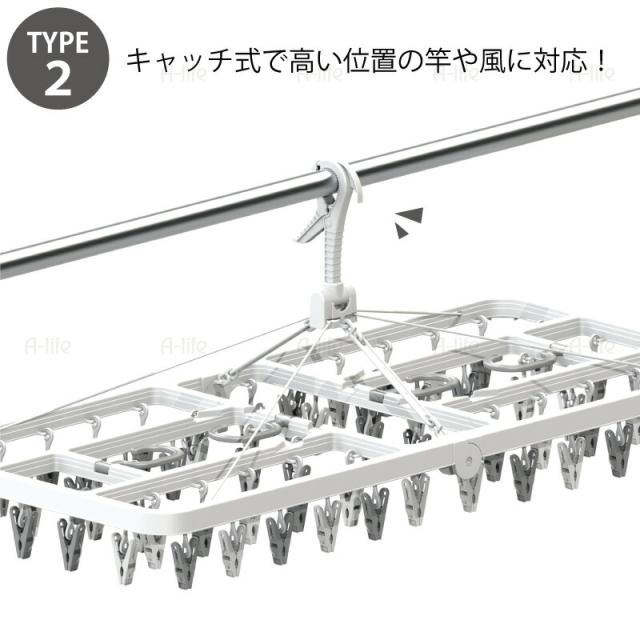 洗濯ピンチハンガー60個白洗濯物干しホワイト