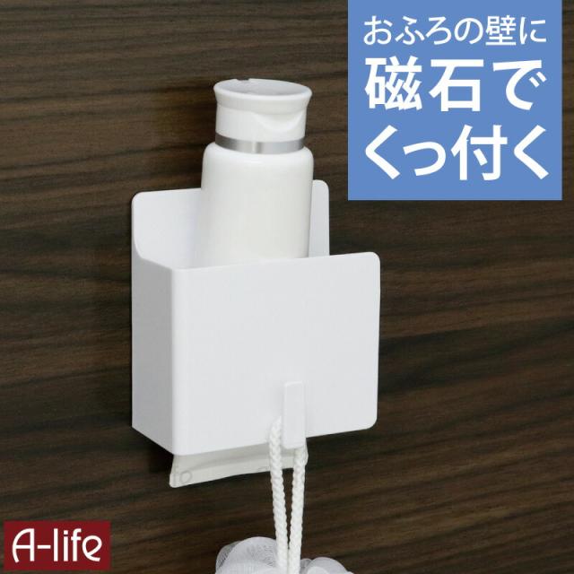 磁着バス5連フック