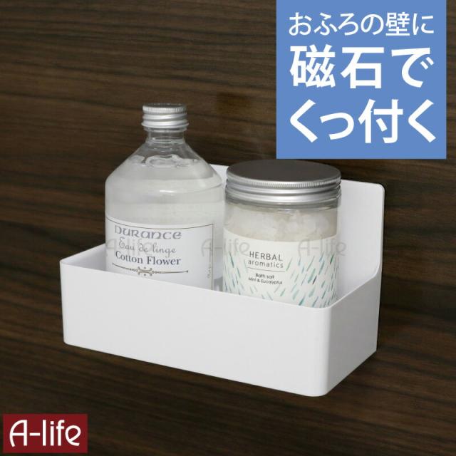 磁着バス5連フック