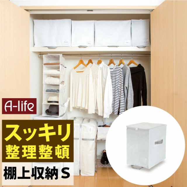 ◇Jin 様◇ご専用♪ブライス専用木製クローゼット&収納ケース