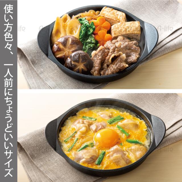 グリルプレートフッ素コート1個