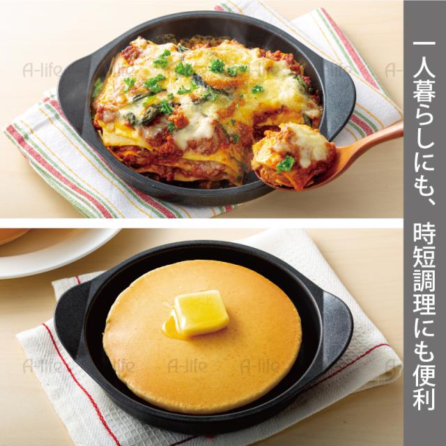 グリルプレートフッ素コート1個