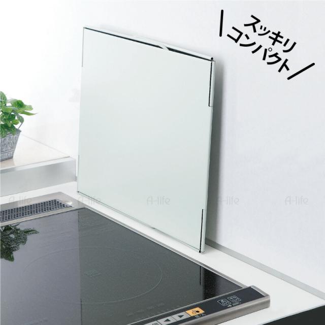 コンパクトレンジガード 使うときだけ