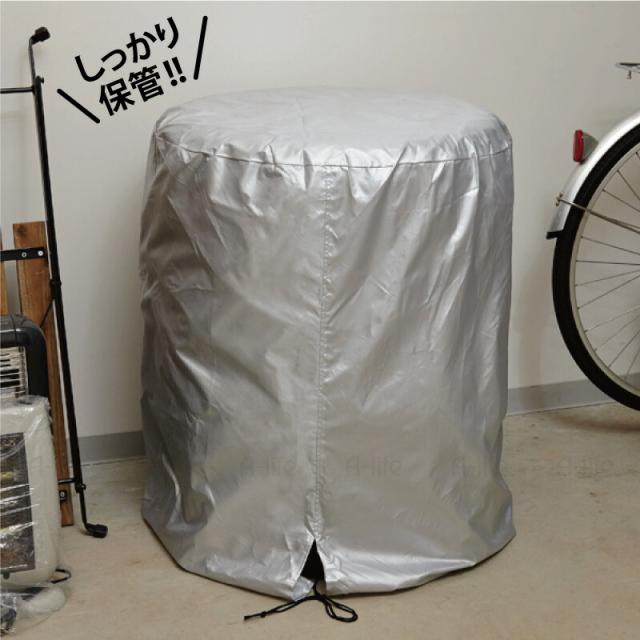 タイヤカバー普通自動車用4本収納紫外線劣化防止タイヤ収納タイヤ保管