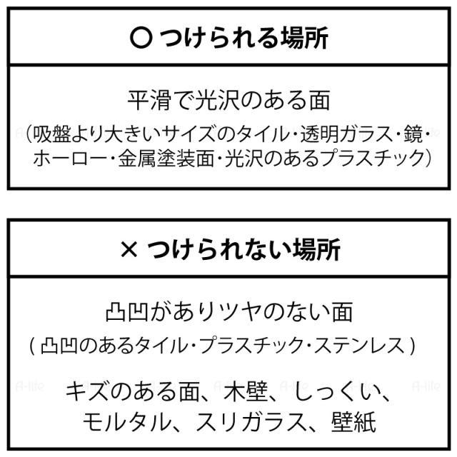 うがいコップ１個日本製ホワイト歯みがきコップSANEI