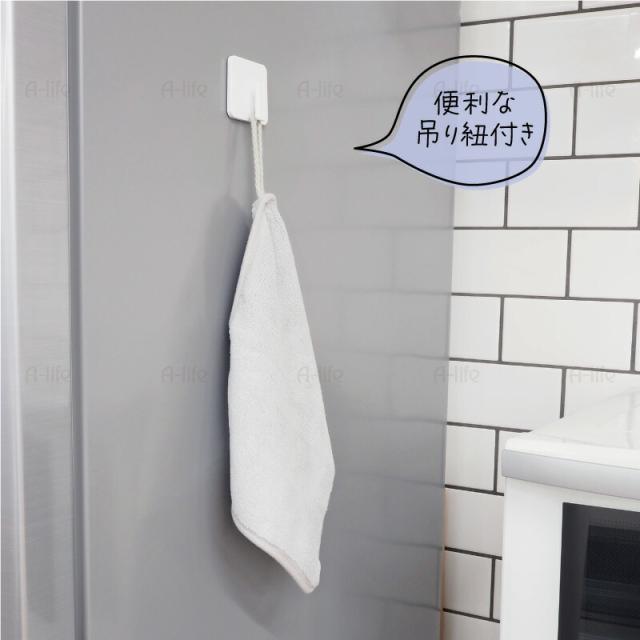 マイクロファイバー吸水ふきんキッチンクロスグレー