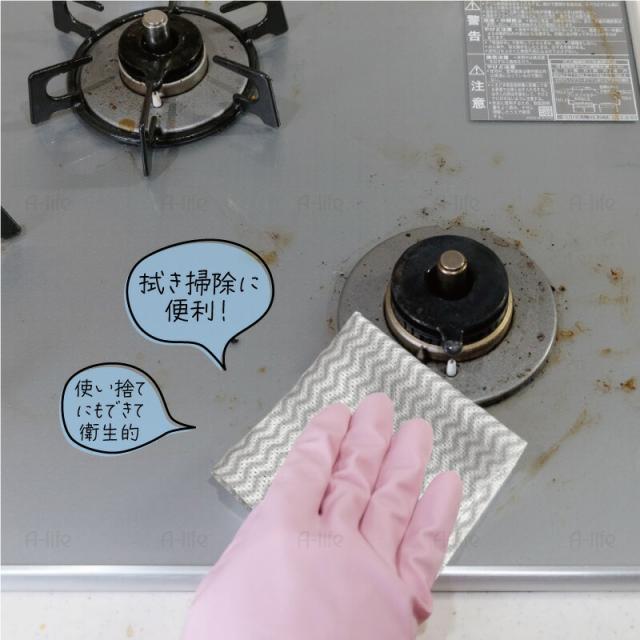 キッチンダスターカウンタークロス1個30枚分ふきん掃除シート