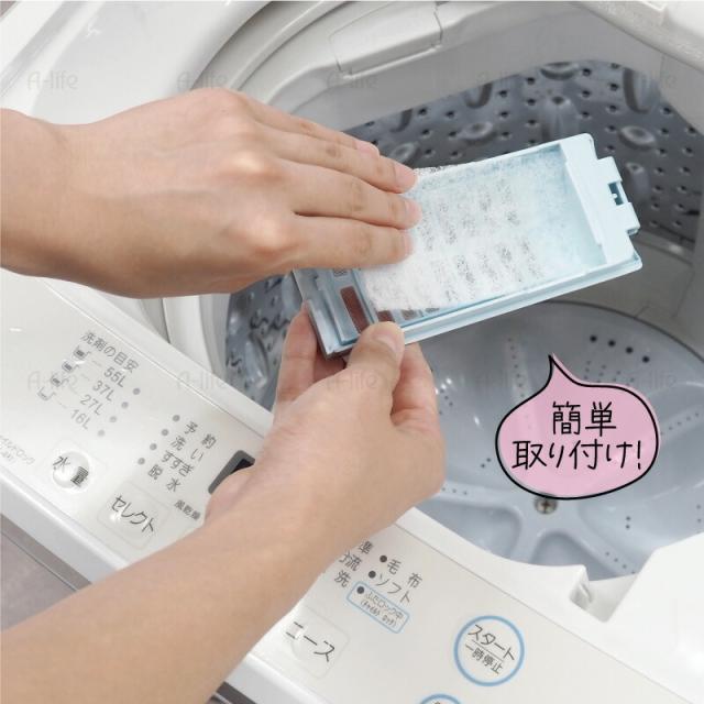 ゴミ取りフィルター日本製洗濯機縦型ケースタイプ不織布くず取りシート