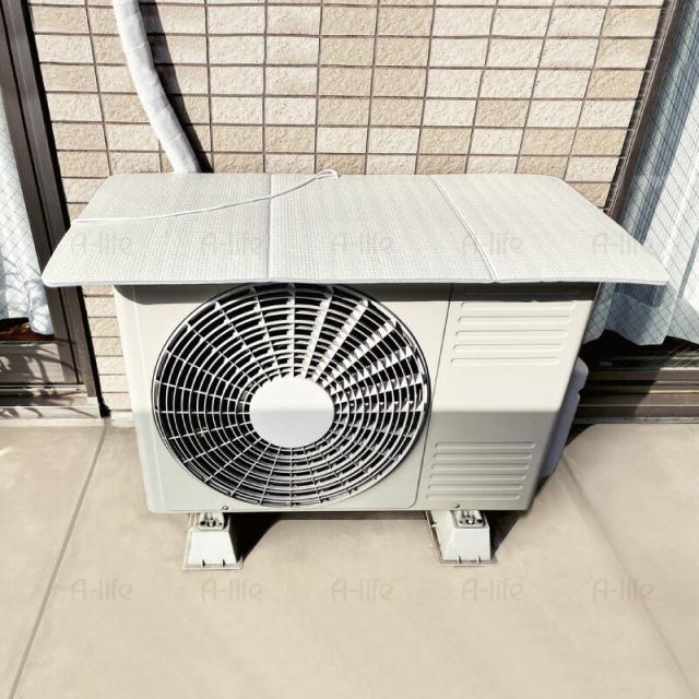 エアコンカバー室外機遮熱シート日よけマグネット日本製