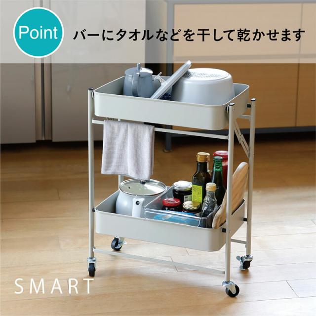 折りたためる収納ワゴンキャスター付き2段キッチンワゴン