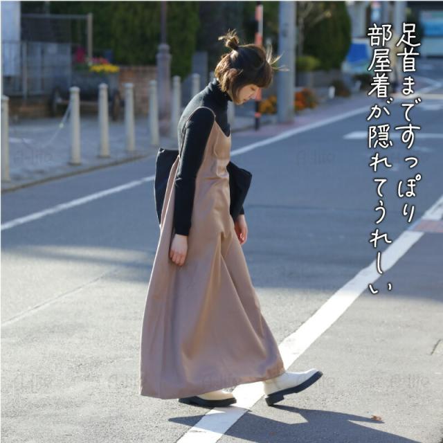 エプロンワンピースかぶるだけおしゃれロングワンピース型