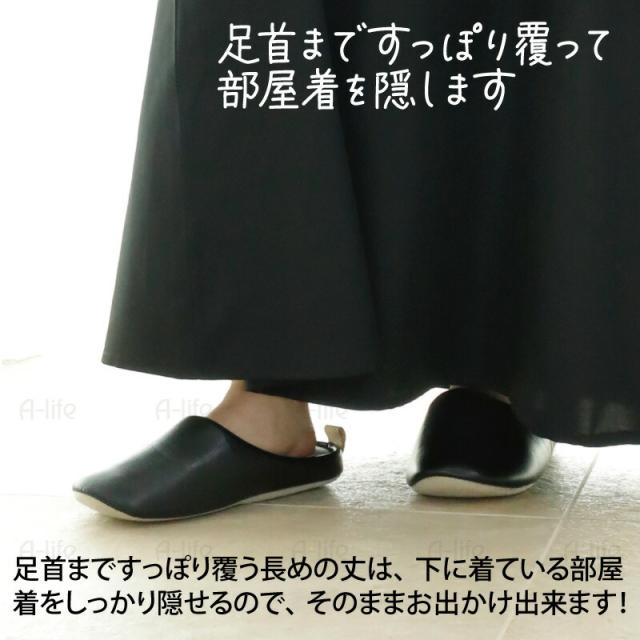 エプロンワンピースかぶるだけおしゃれロングワンピース型