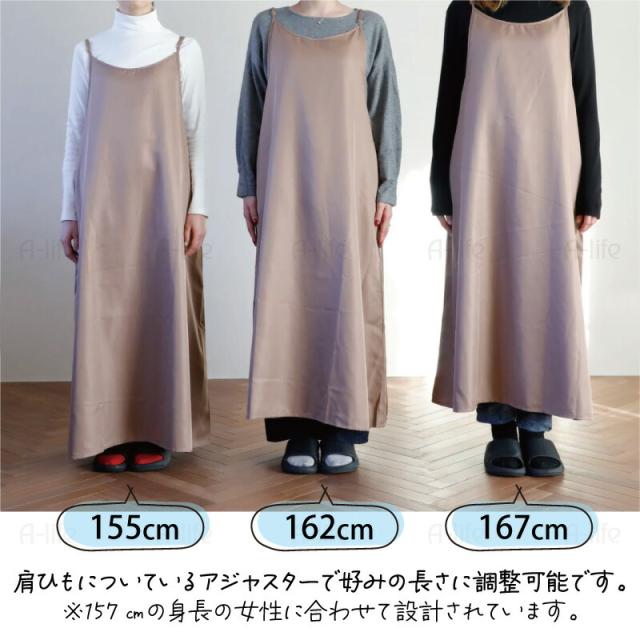 エプロンワンピースかぶるだけおしゃれロングワンピース型