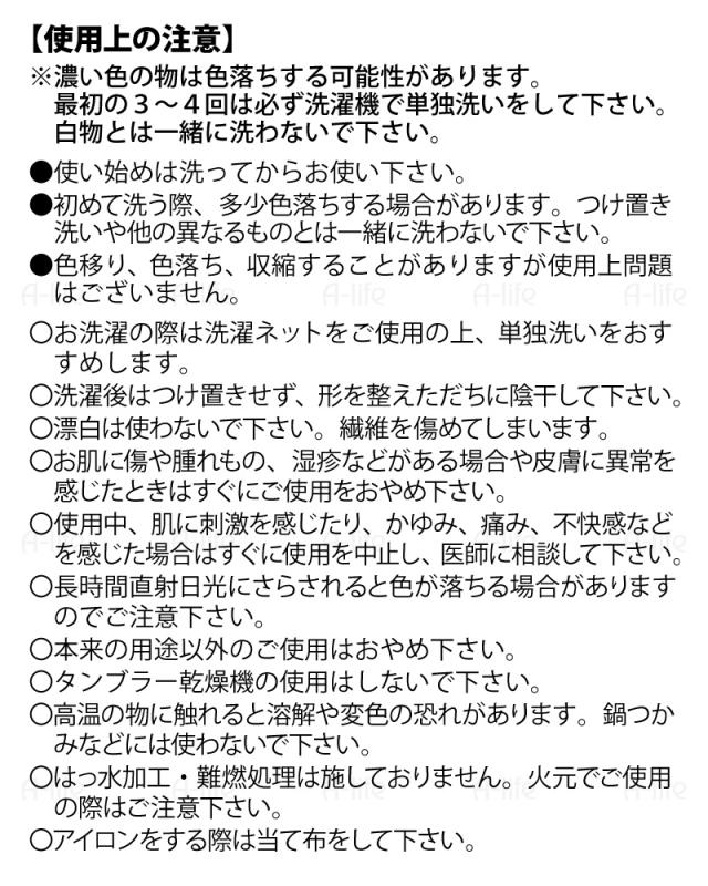 エプロンワンピースかぶるだけおしゃれロングワンピース型
