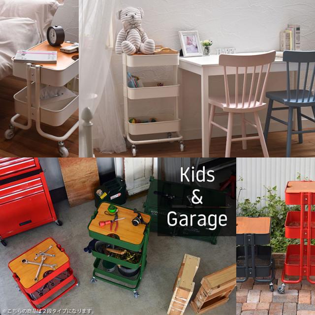 キッチンワゴン２段キャスター付きスチール天然木おしゃれ収納