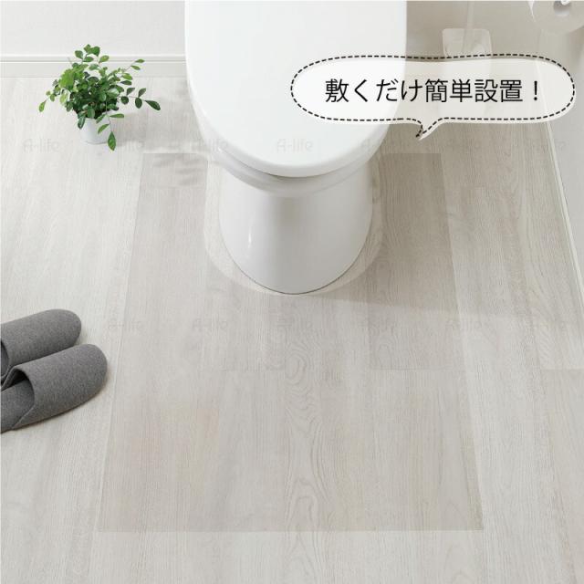 透明トイレマット60cm90cmLサイズ日本製透明マットフロア保護クリアマット