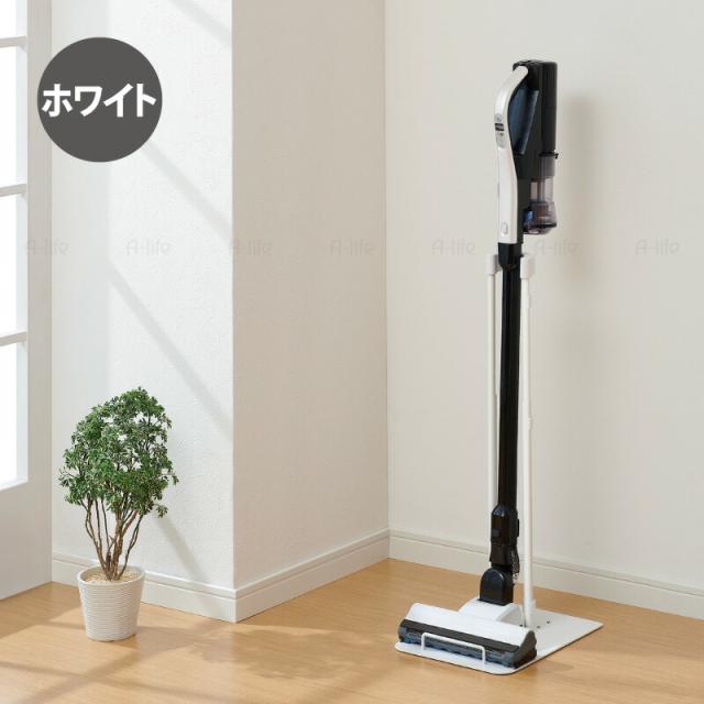 スティッククリーナースタンドブラック立て掛ける