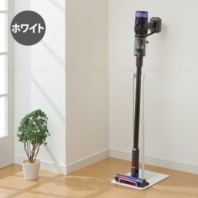 スティッククリーナースタンドブラック立て掛ける